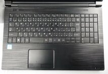 OS無し訳あり ジャンク含む 4台set 東芝 dynabook PB65DECD3R5AD11/Core i5-6200U/メモリ2-4GB/HDD無/Windows ノート PC toshiba N091109K_画像5