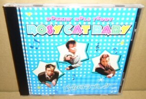 即決 ROSY CAT BABY 中古CD ネオロカビリー ネオロカ ロックンロール ジャパロカ Japanese ROCKABILLY ROCK&ROLL ROCK'N'ROLL サイコビリー