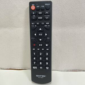 92■テレビリモコン　SKNET　エスケイネット　SK-RM01　ロクーガー W　2番組同時録画対応 TV レコーダー■動作確認済　保証付　　管0911h05