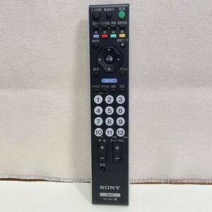 93■テレビリモコン　SONY　ソニー　RM-JD017　■動作確認済　保証付　　管0911h05