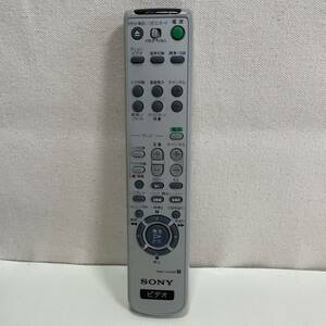 188■ ビデオリモコン　ソニー　SONY　RMT-V410B　VHSビデオデッキ用　　　　■動作確認済　保証付　　管0923h05