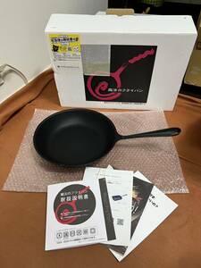 日本国内　正規品　本物　錦見鋳造 魔法のフライパン　28cm 新品　未使用　調理器具 高級　希少　レア