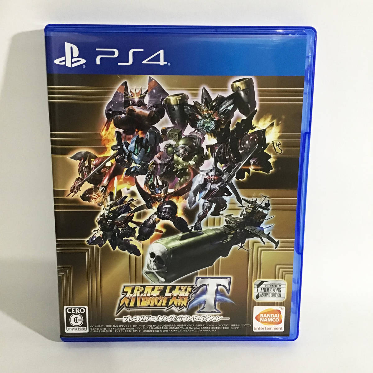 2023年最新】ヤフオク! -スーパーロボット大戦tプレミアムの中古品