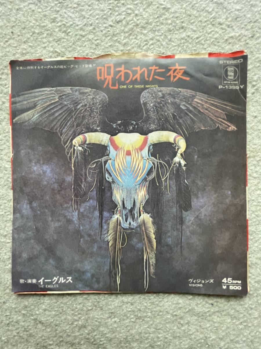 ほぼ新品 フィリー・コンピ金字塔 ☆Philadelphia International