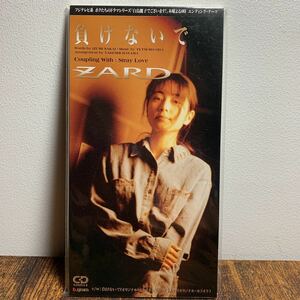 激レア★b.gram初期盤★新品★ZARD『負けないで/StrayLove』CD廃盤【PODH-1137】ポリドール盤坂井泉水CX「白鳥麗子でございます」主題歌