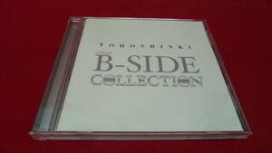 中古美品 CD 東方神起 B-SIDE COLLECTION 管理番号A2023