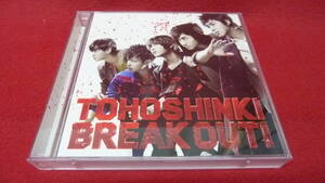 中古美品 CD DVD付 東方神起 BREAKOUT！ 管理番号A2032