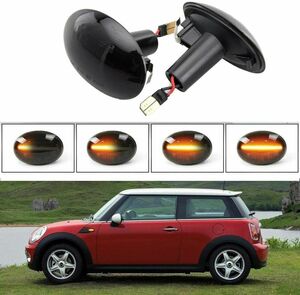 BMW MINI R55 R56 R57 R58 R59 スモーク ファイバーLED 流れて光る シーケンシャル フロントサイドマーカー ウインカー