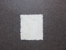 手彫切手　桜洋紙改色カナ入り　1銭（ホ）（使用済み、1875年）_画像2