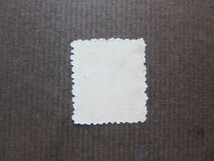 手彫切手　桜洋紙改色カナ入り　1銭（タ）　（使用済み、1875年）_画像2
