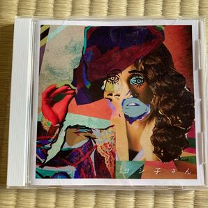 美品　ヨシ子さん　桑田佳祐　CD 