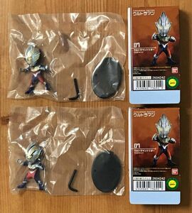 【新品ビニール未開封】　ウルトラマンコンバージモーション2　07.ウルトラマントリガー マルチタイプ（ノーマル ＆ シークレット）