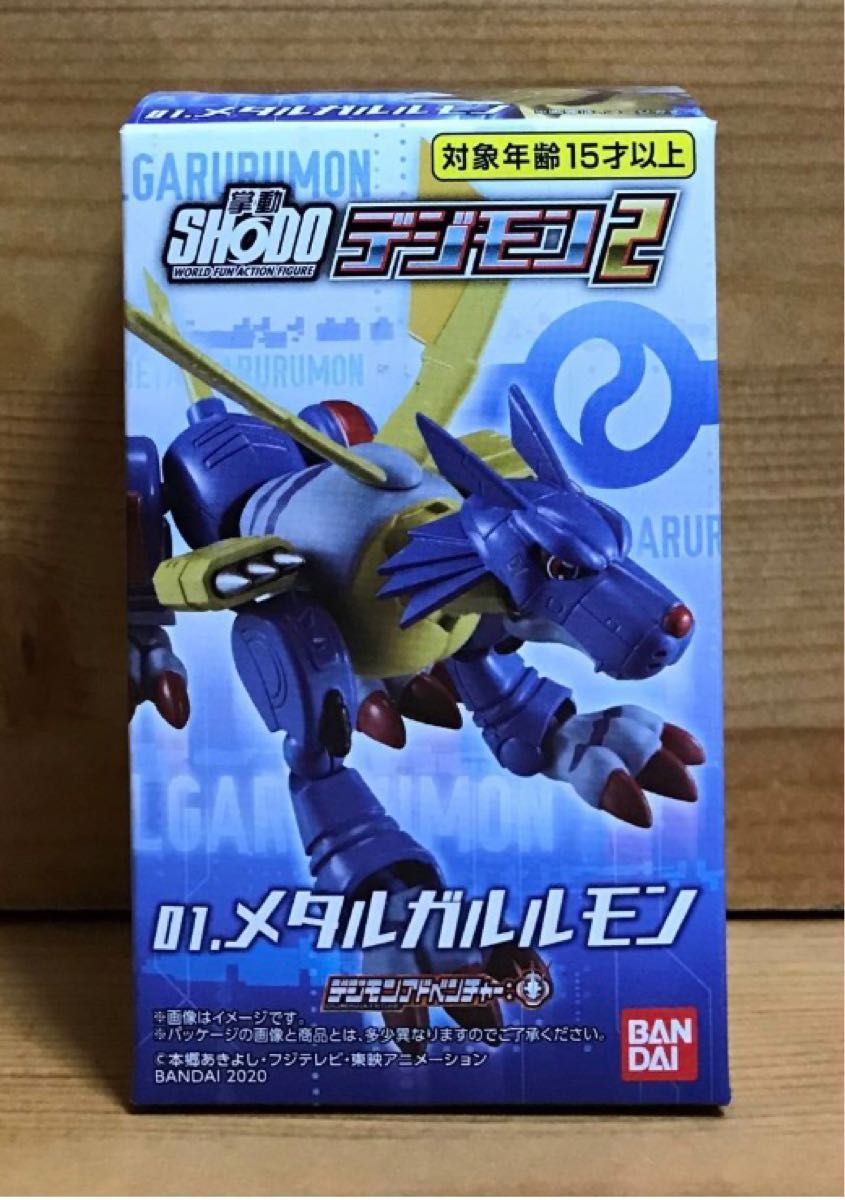 デジモン プレミアムオルゴール2022(Butter-Fly)バタフライ 限定品
