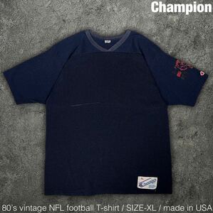 Champion 80s ビンテージ NFL フットボール Tシャツ トリコタグ チャンピオン Tee 90s