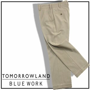 新品 TOMORROWLAND BLUE WORK 360度ストレッチ 【大人のクロップド】 スラックス パンツ S ベージュ 281245 トゥモローランド ブルーワーク