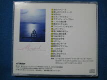 CD 魅惑のムードミュージックベストコレクション7 渚のアデリーヌ 虹色の心 ★62117_画像2