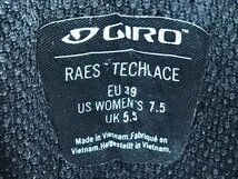GH825 ジロ GIRO RAES TECHLACE ビンディングシューズ EU39 ピンク SPD-SL_画像7