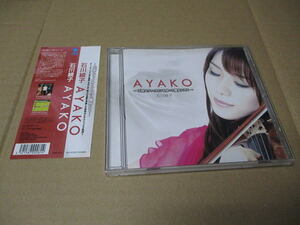 CD■　石川綾子　/　AYAKO　　天使はヴァイオリンを持つと魔女になる