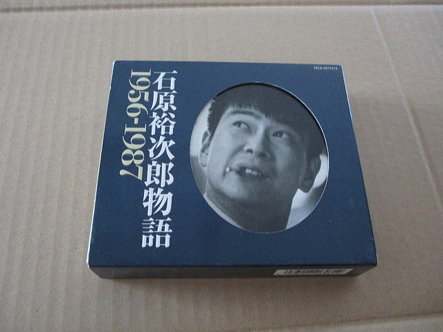 ☆和ジャズ!未開封!石原裕次郎/THE LEGENDARY COVERS Ⅱ