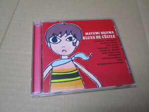 CD# Kojima Mayumi se порог двери. блюз BLUES DE CECILE