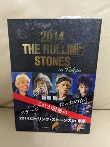 2014ザ・ローリング・ストーンズin東京/Rolling stones in Tokyo