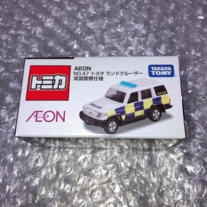 限定トミカ　イオンAEONオリジナル　トヨタランドクルーザー　英国警察仕様　70系　美品