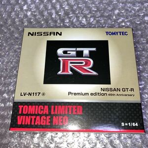 TLVネオ LV-N117a 日産GT-R プレミアムエディション 45thAnniversary R35 ゴールド　美品　トミカリミテッドヴィンテージNEO