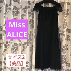 【美品】 Miss ALICE ワンピース　レース　黒　結婚式　パーティ　M