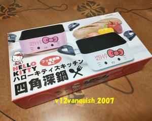 ＊激レア＊秘蔵コレクション＊未使用品＊2010年製＊非売品＊ハローキティ＊キッチン＊顔型＊四角深鍋＊フッ素樹脂加工＊ホワイト＊サンリオ