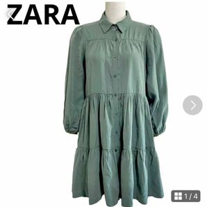 ZARA シャツ　タックティアード　ブラウス　チュニック　シャツワンピース　ワンピース　ファストファッション