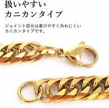 ダブル喜平 ネックレス 6面カット ゴールド チェーン アレルギー対応 金 幅 7mm 45cm_画像4