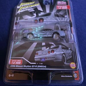 【レア！チェイス】Johnny Lightning 1/64 日産 スカイライン GT-R (R34) 