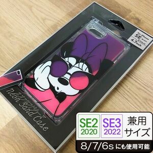  Disney Minnie Mouse . light neon Sand PhoneSE iPhone8 / iPhone7 combined use size smartphone case 4562358117923