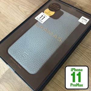 ★外箱痛みアリ/本体問題なし GRAMAS 本革 iPhone11ProMax ドイツ スマホケース ベイビーブルー シュランケンカーフ 4580525806753