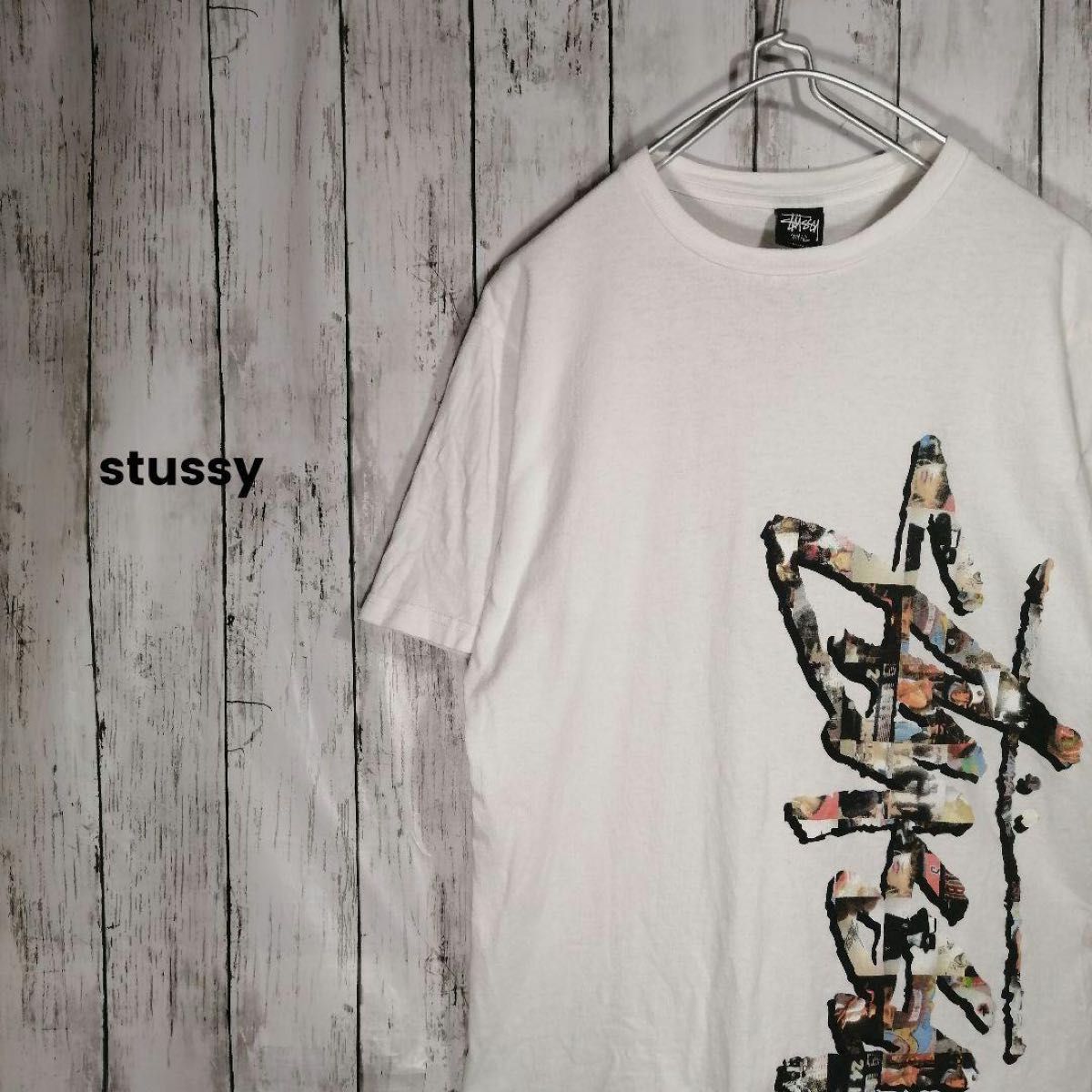 STUSSY(ステューシー)》00s'フォトグラフィックコラージュ Tシャツ 