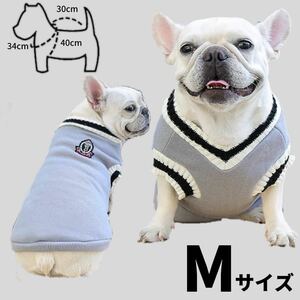 スクールニットベスト グレー　M ペット服 わんちゃん 犬用 ドッグウェア