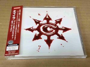 CHIMAIRA The Impossibility Of Reason+1 RRCY-21189 国内盤 CD 帯付 97071