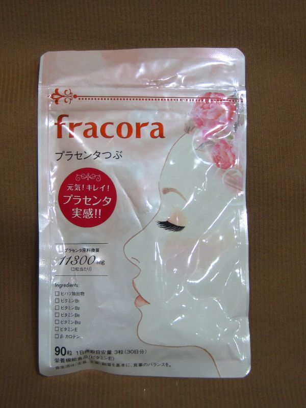 年最新ヤフオク! フラコラ プラセンタの中古品・新品・未使用品一覧