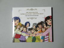 THE IDOLM@STER 765PRO ALLSTARS+ GRE@TEST BEST! -THE IDOLM@STER HISTORY-_画像1