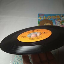 n-578◆まんがイソップ物語 1983年 東映まんがまつり いたずらの種まき/愛とぽこぽこ 牧伸二 シングル盤 美盤◆ レコード 状態は画像で確認_画像8