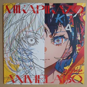 新品未読 画集 MIKA PIKAZO ANIMELABO 2022 Mika Pikazo個展 REVENGE POP オリジナル画集