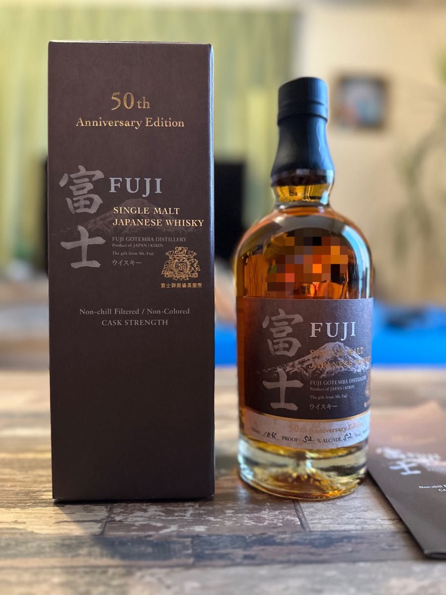 買う格安 キリン 富士 50th Anniversary Edition 御殿場蒸溜所