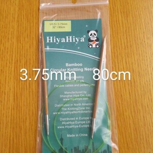 HiyaHiya ヒヤヒヤ バンブー 3.75㎜ 80㎝竹製輪針