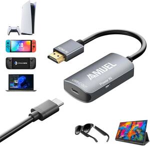  HDMI to USB Type-C　変換アダプタ　【HDMI 4K@60Hz +充電】 　HDMIをType-C出力に変換　モニター・スマートグラスなどに