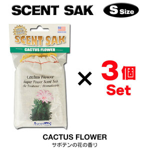 セントサック カクタス フラワー Sサイズ 3個セット Scent Sak 芳香剤 車 部屋 吊り下げ エアフレッシュナー サシェ【メール便OK】