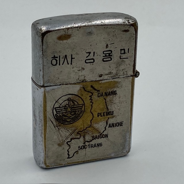 ヤフオク! -「ベトナム zippo」(ライター) (喫煙グッズ)の落札相場