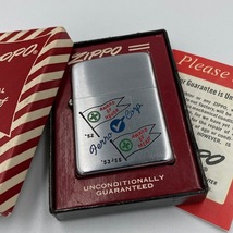 ジッポー ZIPPO 未使用に近い 1955年製 企業もの ブラッシュフィニッシュ キャンディーボックス インストラクション_画像1