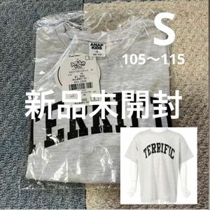 新品　未開封　ANAP Tシャツ　S 100 110 ライトグレー　半袖