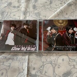 Monster's Show / Grow My Way 神谷浩史 小野大輔　Dear Girl Stories CD セット