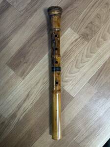 [ текущее состояние товар ] [. приятный ] времена традиционные японские музыкальные инструменты бамбук материал сякухати Zaimei длина 54.5cm